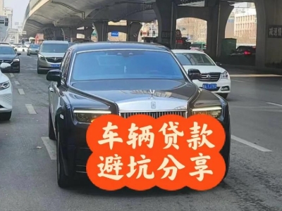 象湖汽车抵押贷款中押本不押车贷款需要什么材料?